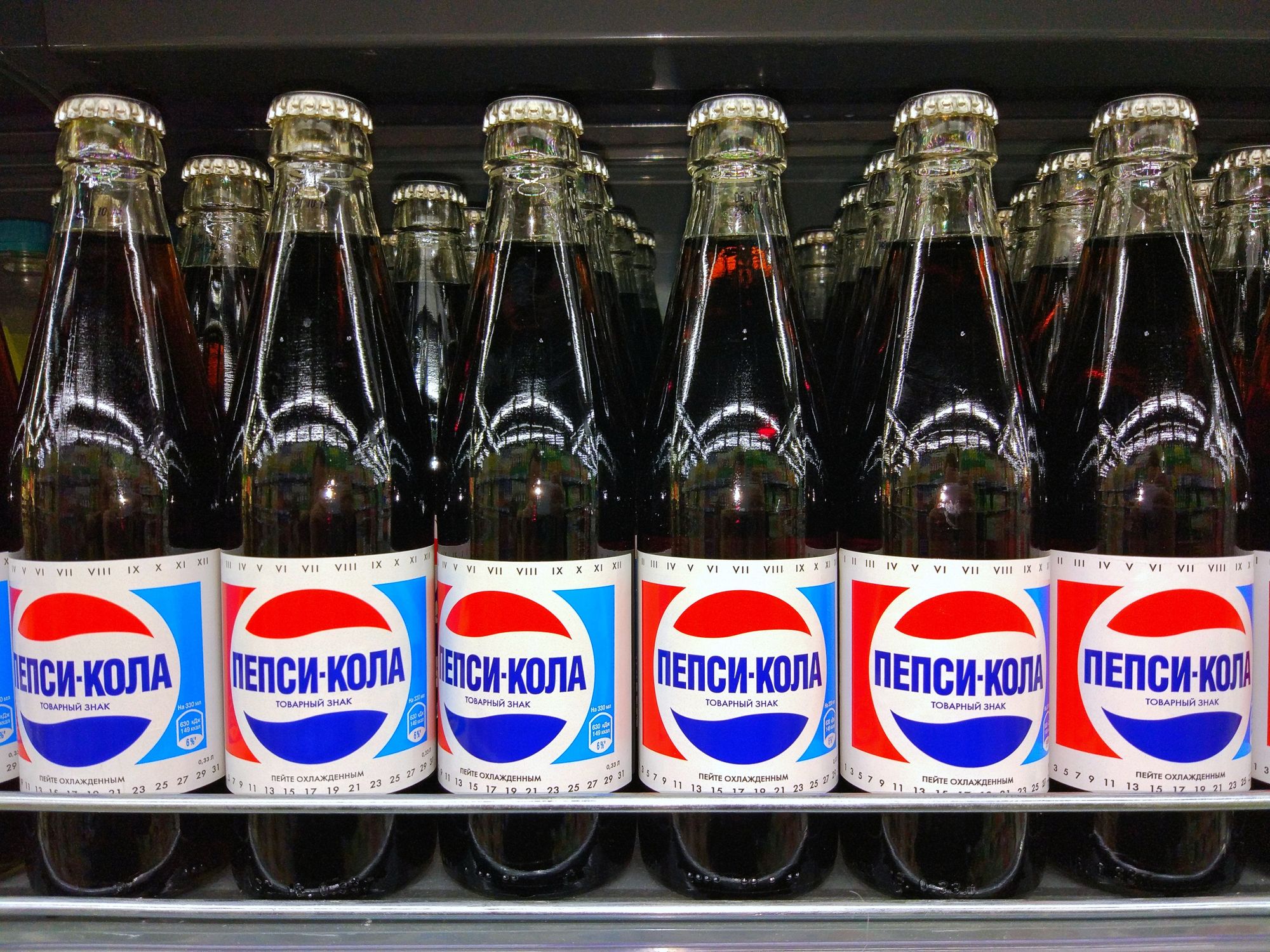 5 Minute History: How Pepsi Acquired The World's 6th Largest Military